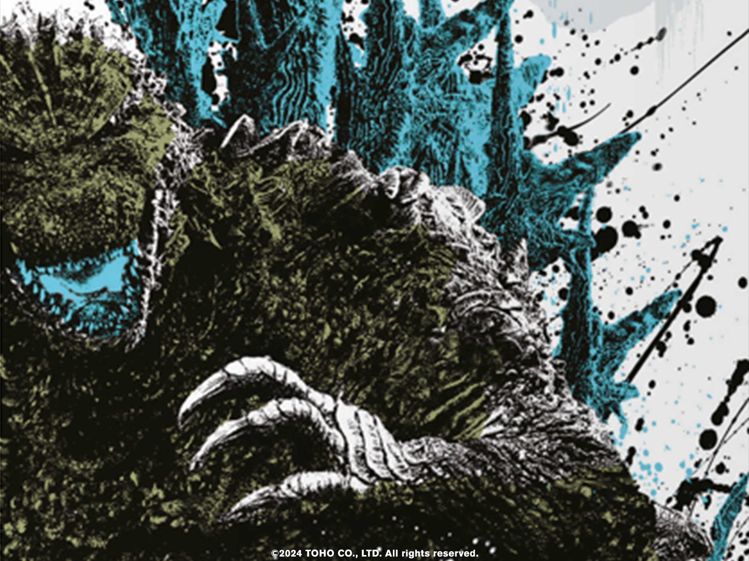 Godzilla
